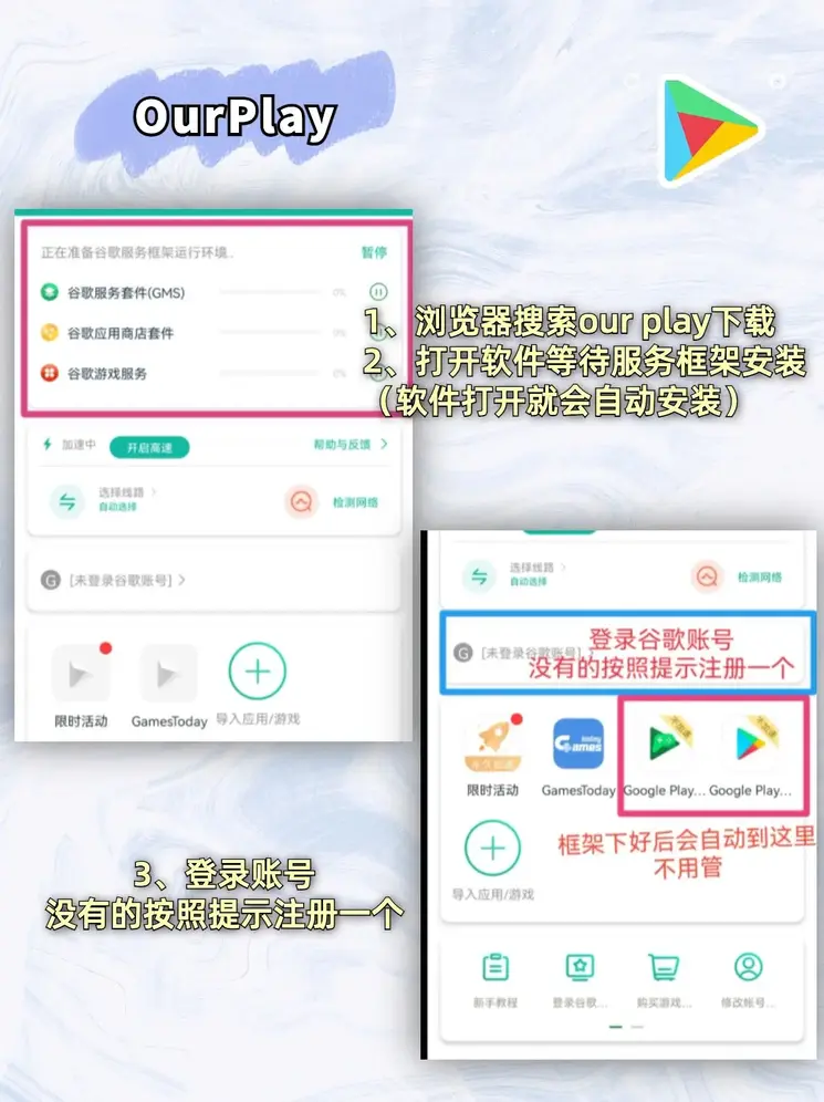俄罗斯专享会平台入口截图1